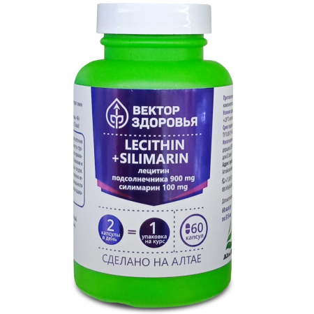 Лецитин подсолнечника и Силимарин, комплекс LECITHIN SILIMARIN, Вектор здоровья, 60 капсул — компания «МагазинВитамин» Лецитин подсолнечника и Силимарин, комплекс LECITHIN SILIMARIN, Вектор здоровья, 60 капсул — «МагазинВитамин»